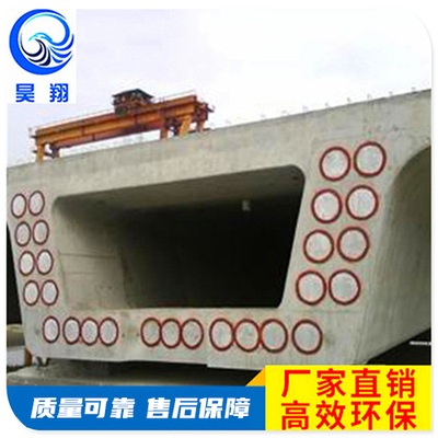 PG预应力管道压浆料